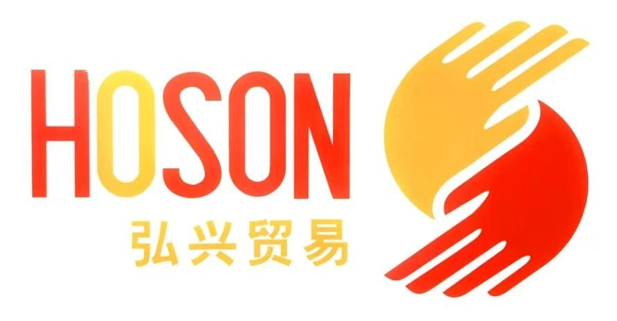 HOSON logo